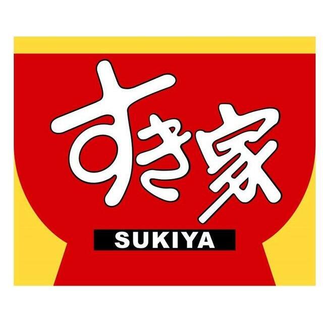 ＰＯＬＬＵＸ戸塚 周辺画像3