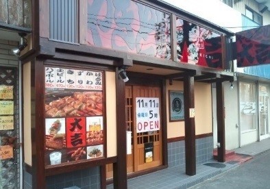 ヴェルテス六番館 その他外観5