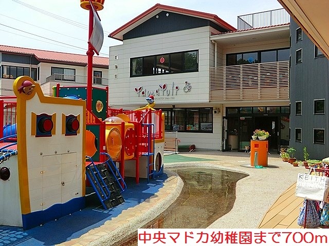 メゾン　オーブ その他外観5