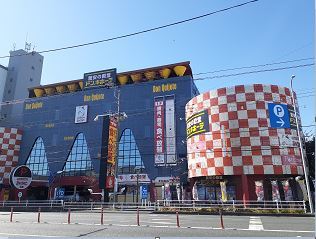 シャン・モルティ その他外観6