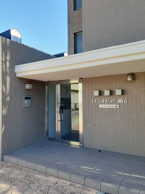 ローズピア湘南 その他7