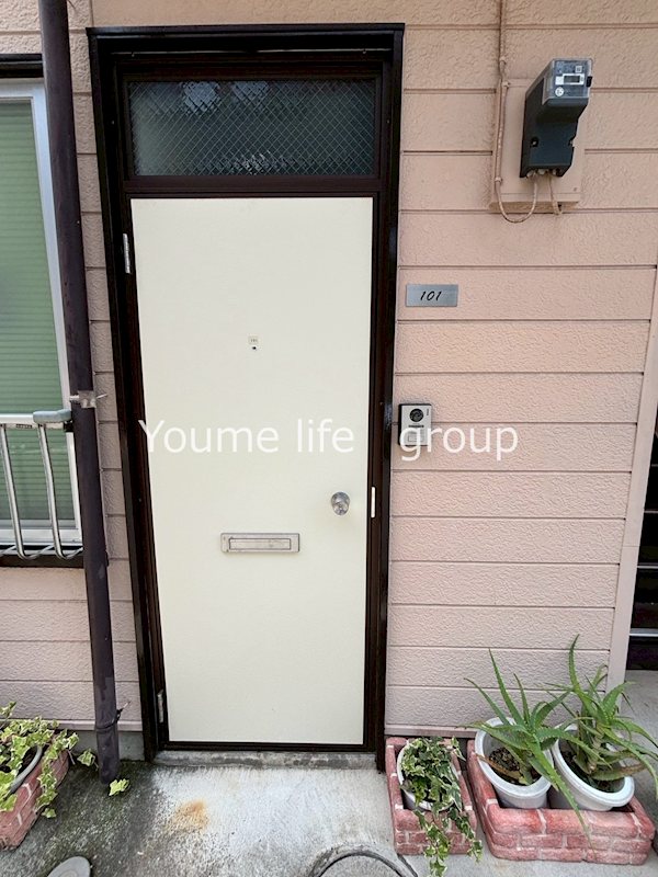 見附町ハイツ その他5