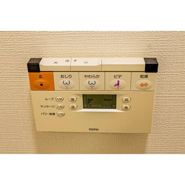 湘南台ダイヤモンドマンション その他5