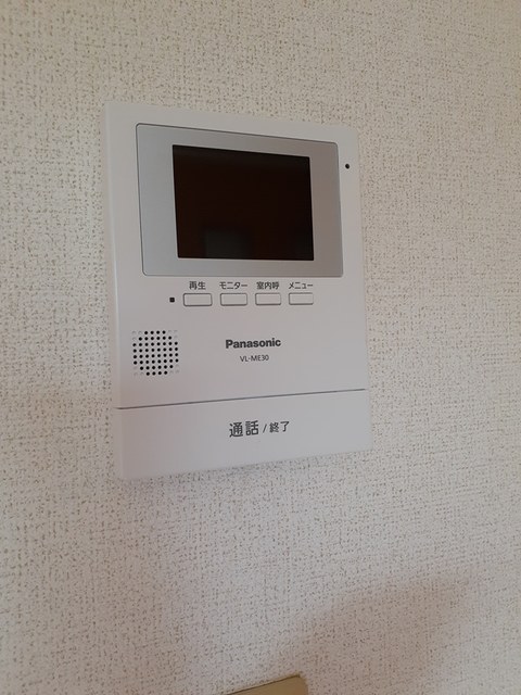 サニーレジデンスⅡ その他5