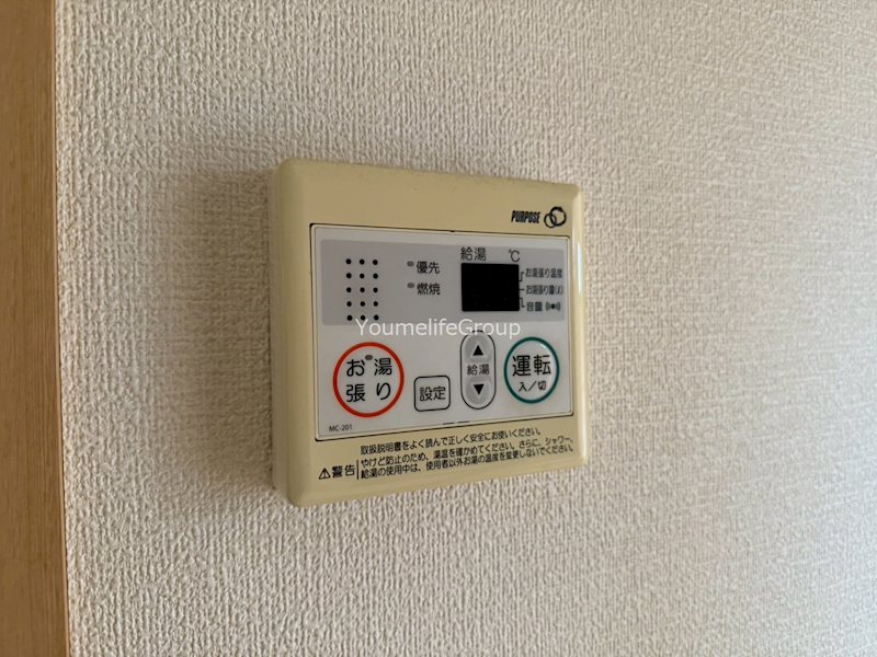 サンセール湘南 その他5