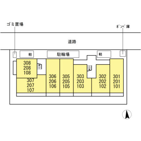 アイビーテラス その他1