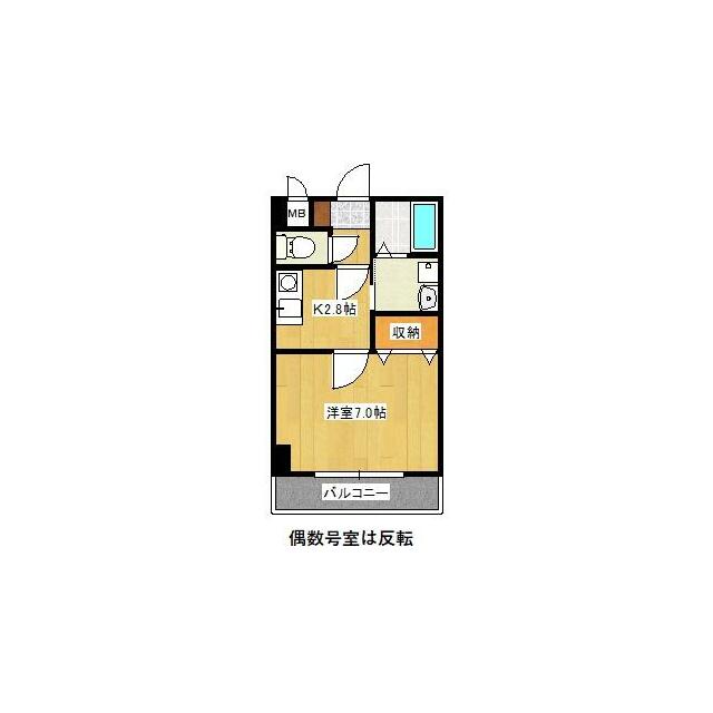 フジミビル 202号室 間取り
