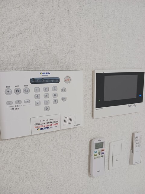 スアヴィス平塚八千代 その他7