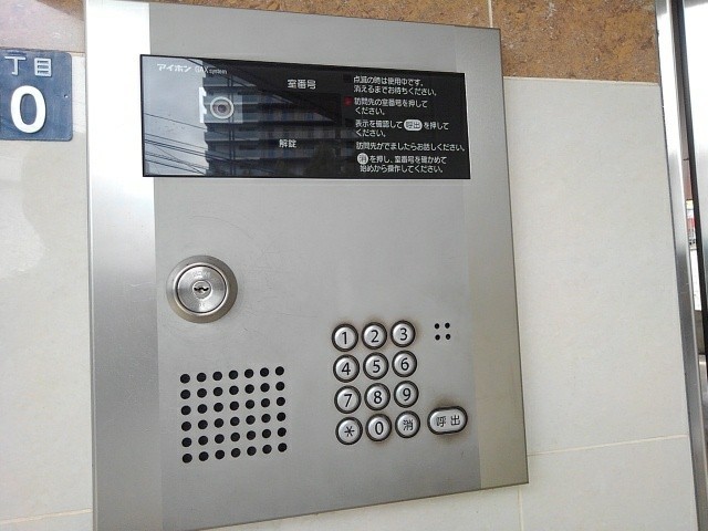 ヴァイオレットアツギ その他6