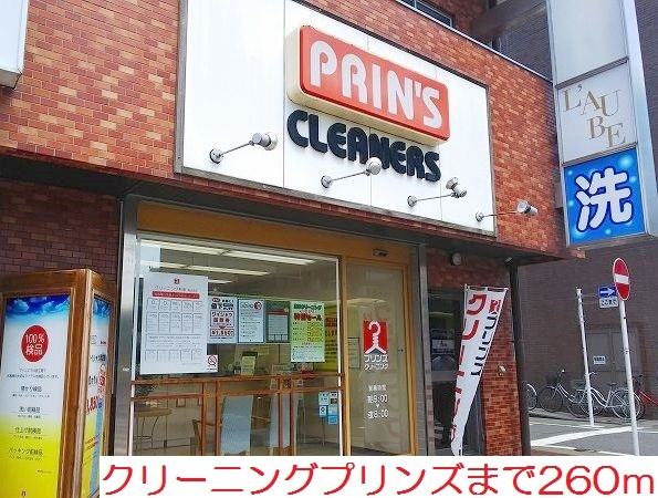 ヴァイオレットアツギ その他外観2