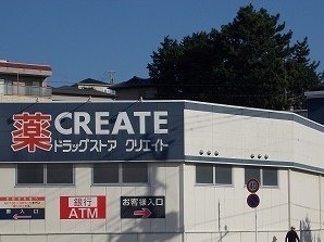Ａｉｍ　Ｖｉｌｌａｇｅ　湘南Ⅱ その他外観6
