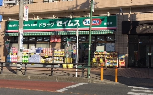 カリーノ・キティー その他外観2