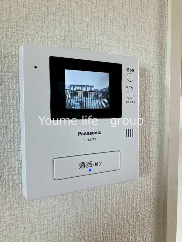 葉月ハイツA その他3