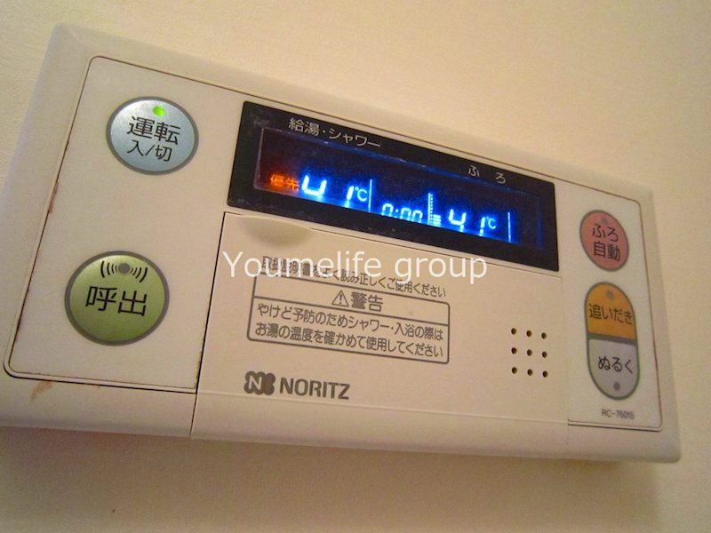 ノーブル富水 その他4