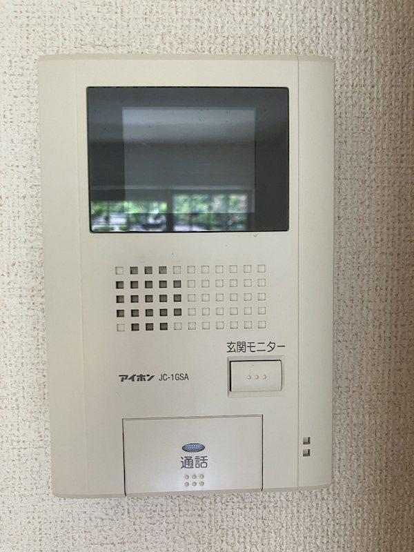 ヴェルガーデン その他2