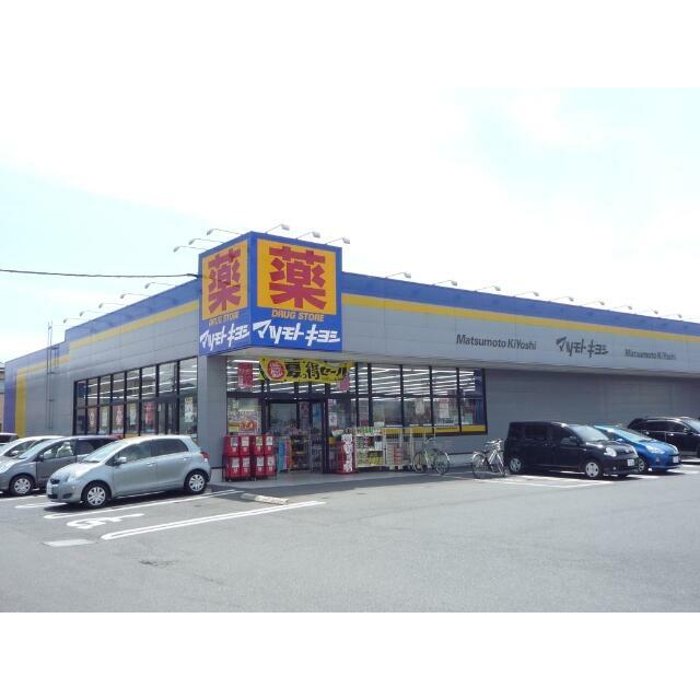 メンバーズタウン厚木Ｇ棟 周辺画像2