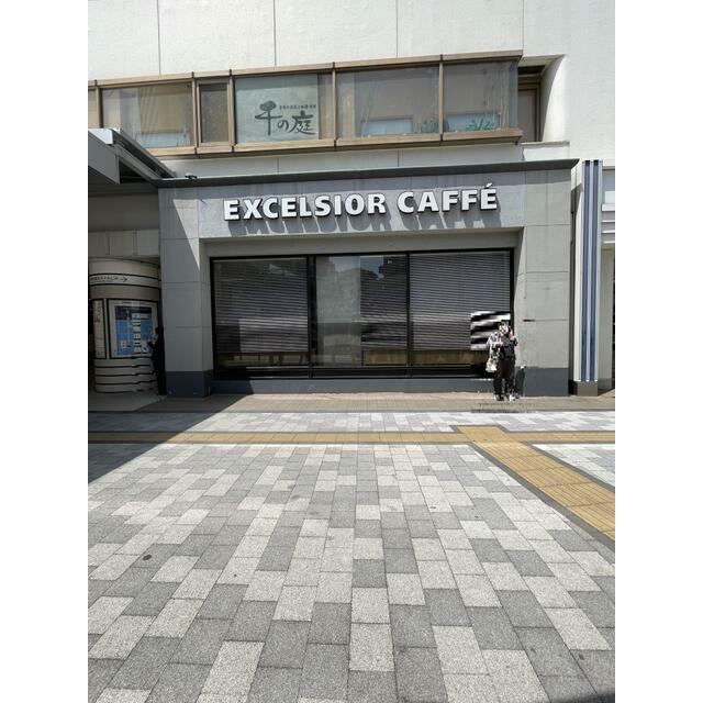 メゾン・ド・ポワソン 周辺画像7