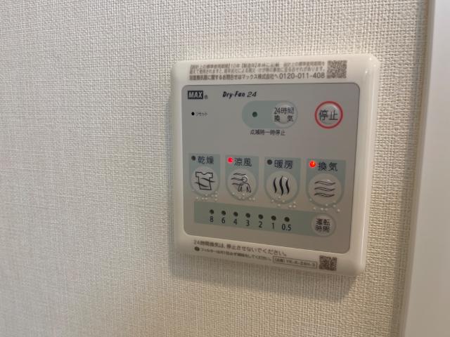 ファインハイムＣ その他10