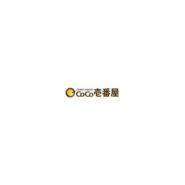 ハーミットクラブハウスプティバッセＩ 周辺画像3