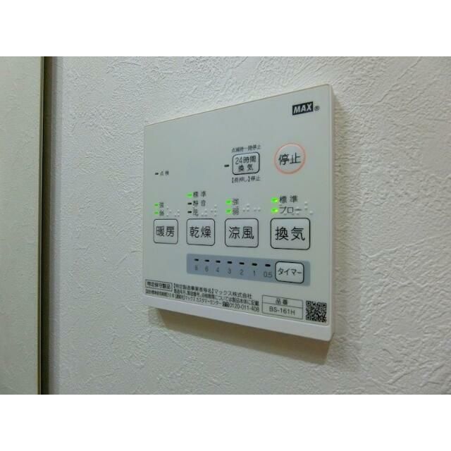 ハーミットクラブハウスプティバッセⅡ その他8