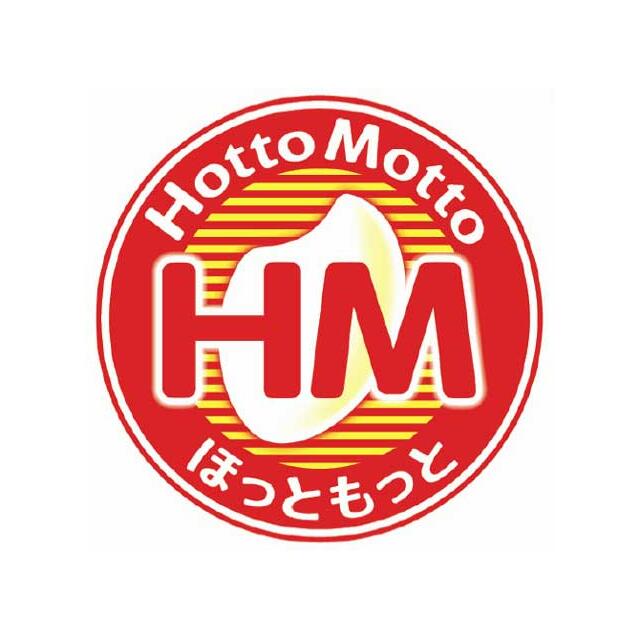 エスぺランス東海岸 周辺画像4