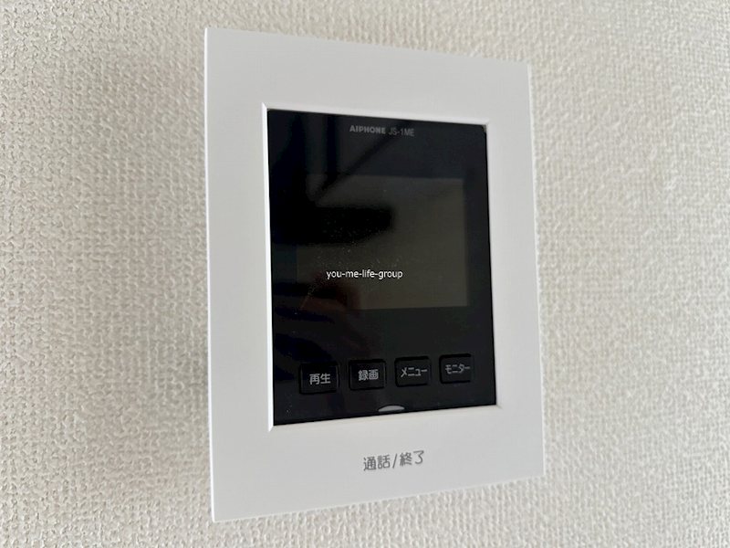 アーデルホーム その他4