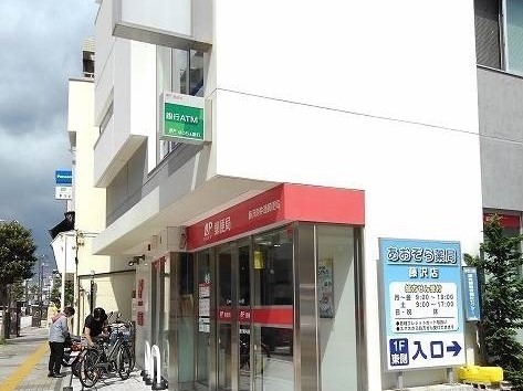 マイリー その他外観1