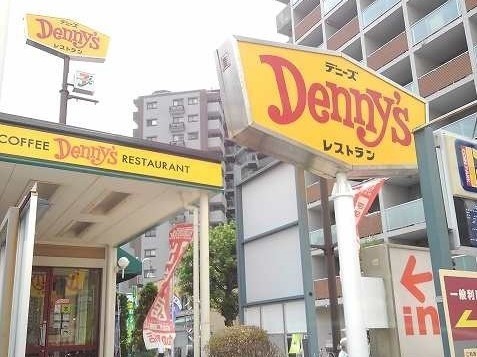 マイリー その他外観3