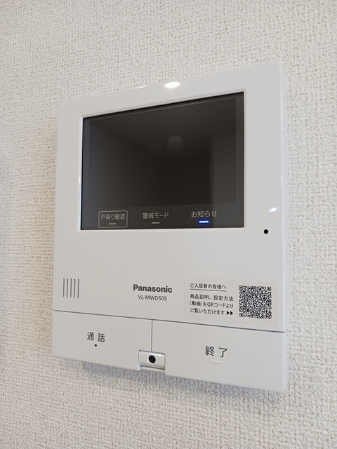 フロレスタ湘南Ⅰ その他6