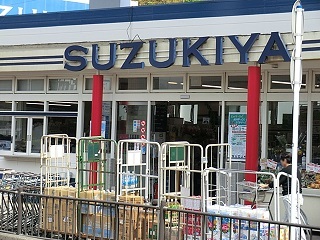 アリエッタ鎌倉 その他外観2