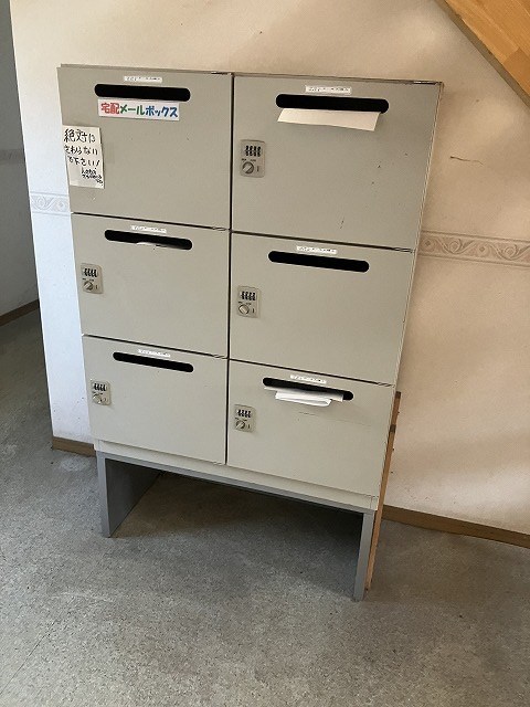 ブランドール大磯A その他2