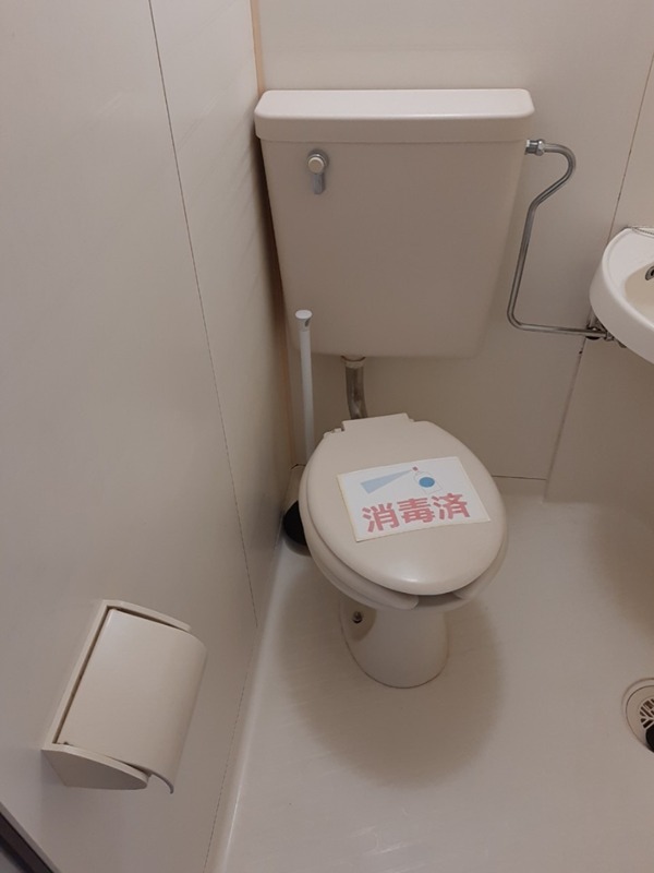 VILLA港南台 その他3