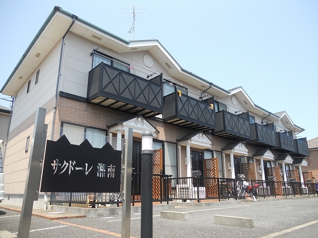サクドーレ湘南 その他8