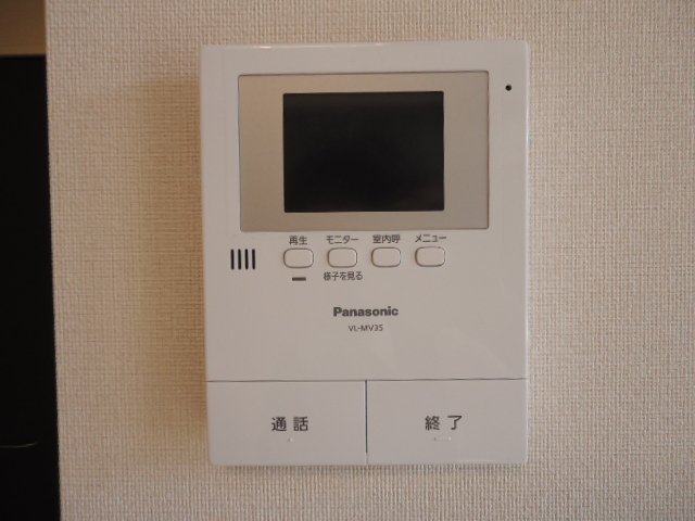 サンガーデン その他1