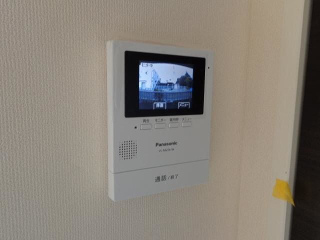 あざらし その他外観1