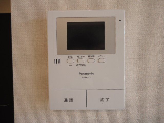 サンガーデン その他外観1