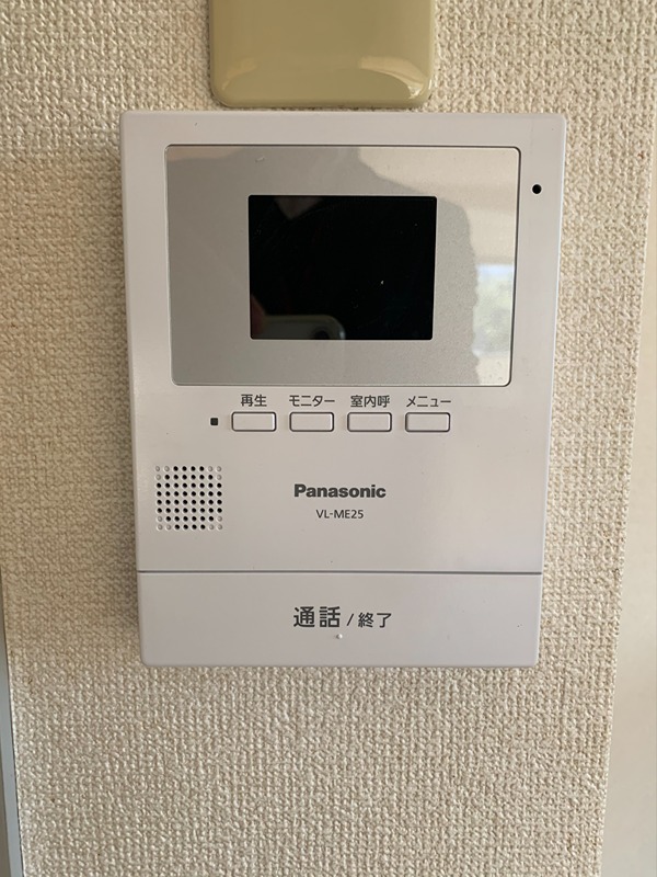 マンションアドミール その他1