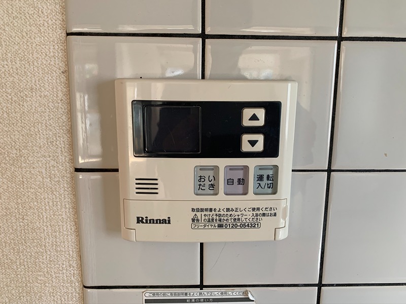マンションアドミール その他2