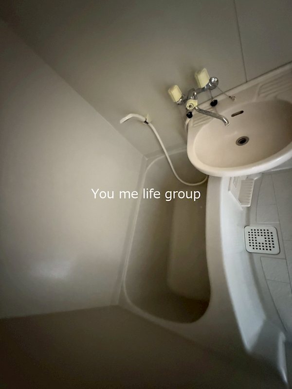 メゾンウィング 風呂画像
