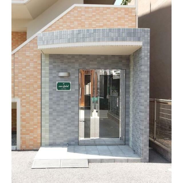 その他9