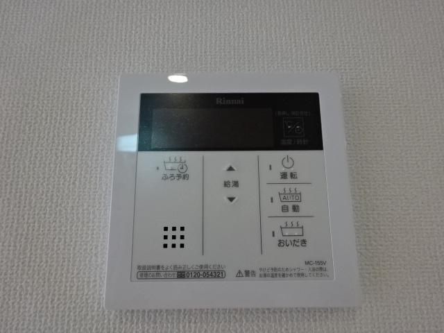 ＨＯＰＥ荻窪 その他3