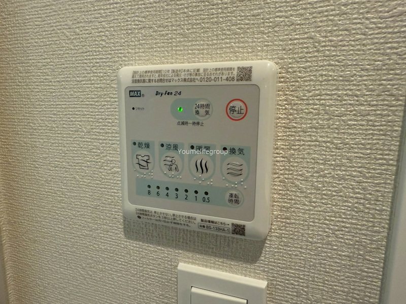 ブラッサム東海岸 その他12