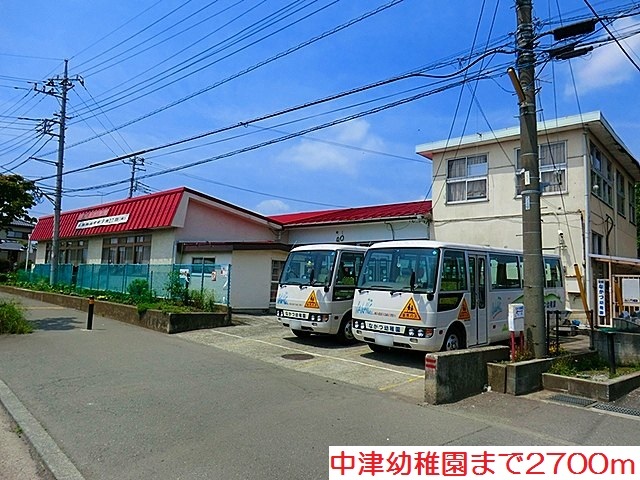 パルティールⅡ その他外観5