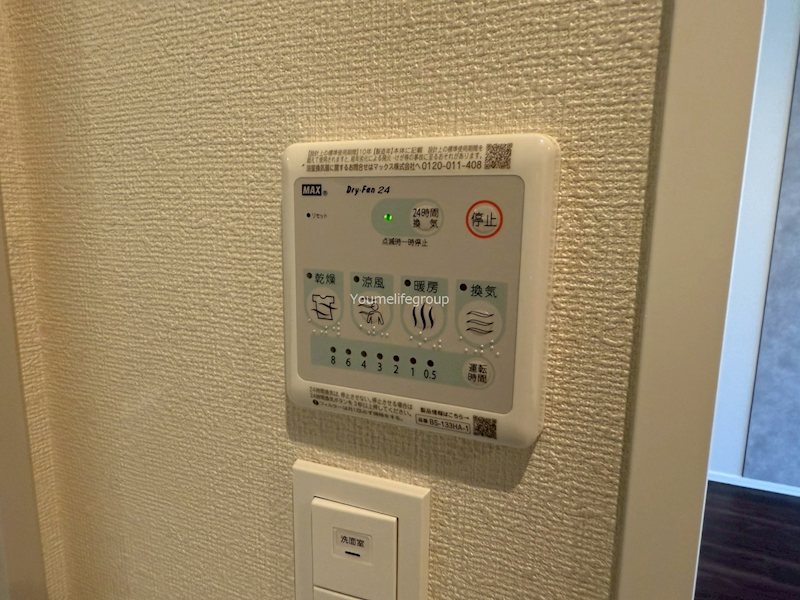 ブラッサム東海岸 その他13