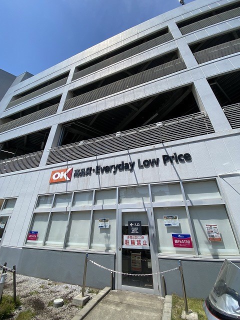逗子市新宿３丁目貸家 周辺画像4