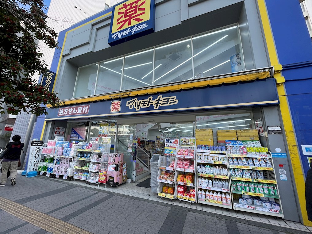 逗子市新宿３丁目貸家 周辺画像5