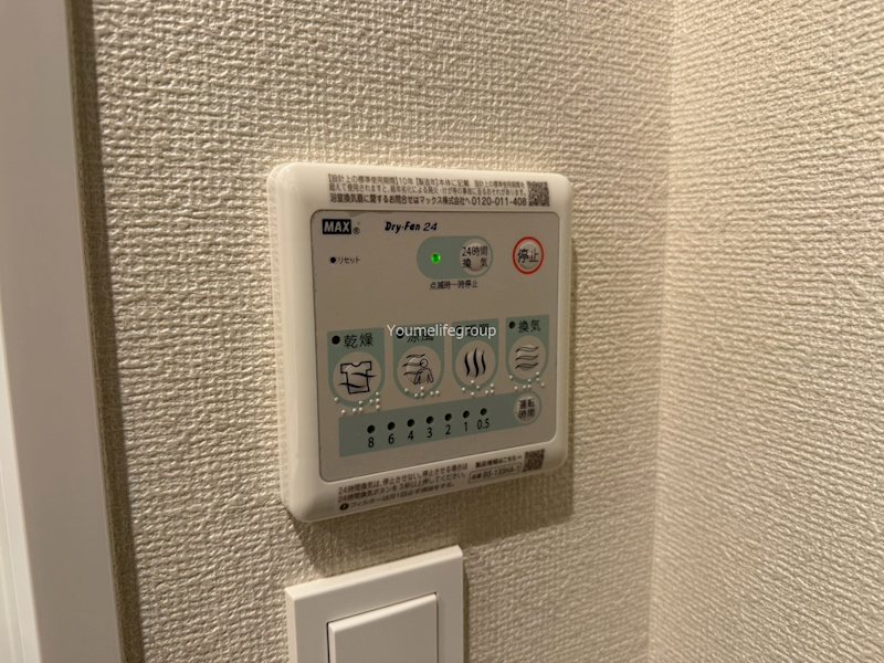 ブラッサム東海岸 その他11