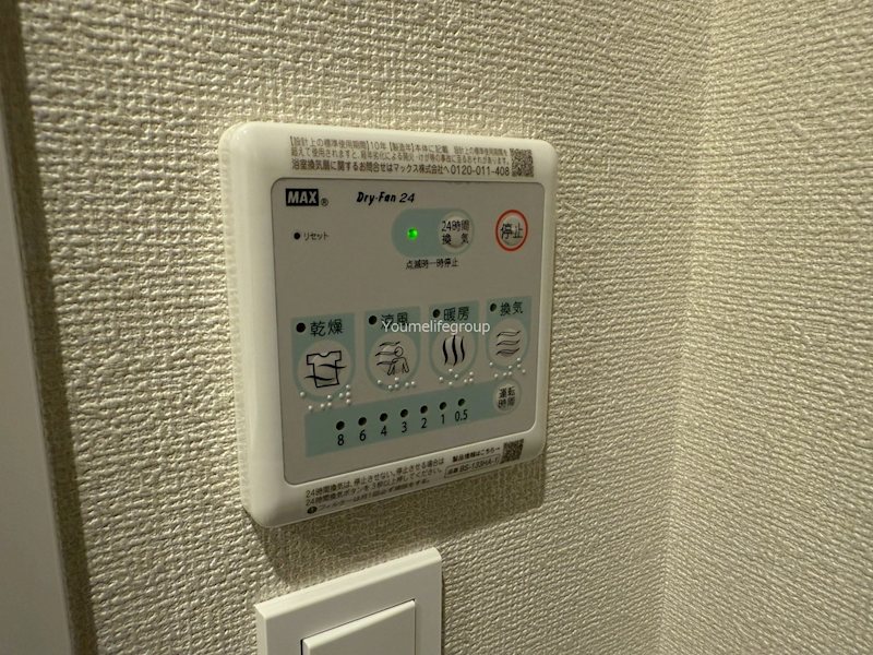 ブラッサム東海岸 その他13