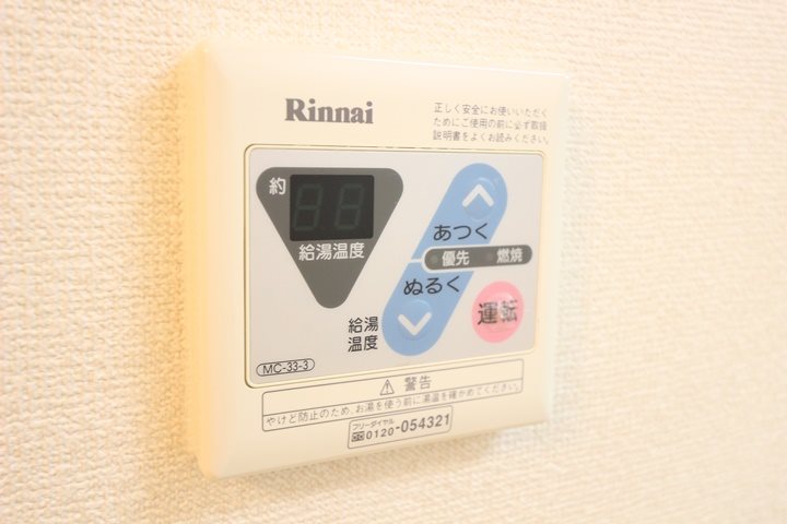 Kエスパシオ その他5