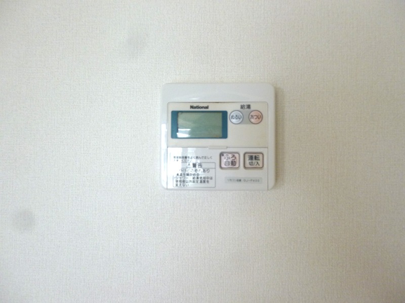 ハイツ須藤Ⅰ その他5